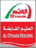 العثيم